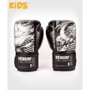 YKZ21 Boxing Handschuhe für Kinder 4 Oz